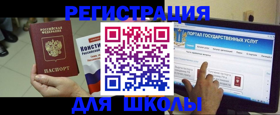 пропишу в квартире в Дубне
